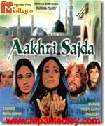 Aakhri Sajda 1977
